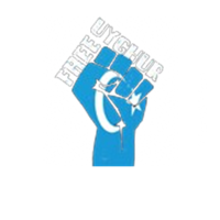 Free Ouighour 
